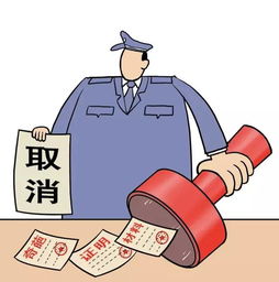 告別奔波 云南取消55項(xiàng)證明材料，異地身份證換領(lǐng)無(wú)需居住證