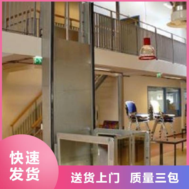 耀洋智能裝備(寧德市分公司) 創(chuàng)新升降平移車位解決方案，服務(wù)多城市停車需求