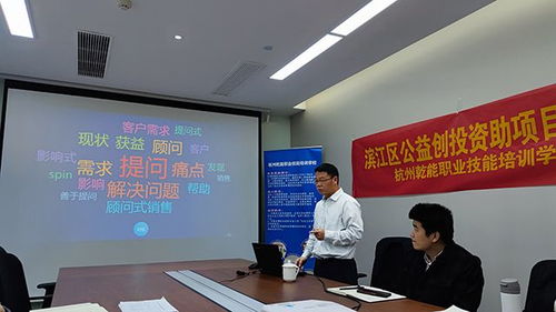 顧問驅(qū)動(dòng)，價(jià)值共創(chuàng)——2021聯(lián)政咨詢市場營銷顧問式銷售主題培訓(xùn)活動(dòng)圓滿落幕