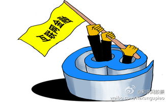 和訊互聯(lián)網(wǎng)金融沙龍基金專(zhuān)場(chǎng) 軟件及輔助設(shè)備批發(fā)行業(yè)的機(jī)遇與挑戰(zhàn)